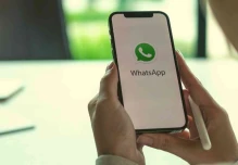 Banco Internacional habilita avances en efectivo vía WhatsApp