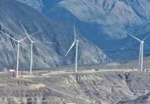 El Parque Eólico más grande del Ecuador entró en operación