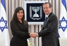 La Embajada del Ecuador en Israel retomó actividades presenciales