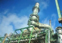 Autoridades de Petroecuador descartan contaminación desde Refinería de Esmeraldas
