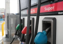 La gasolina Súper 95 aumentó 11 centavos