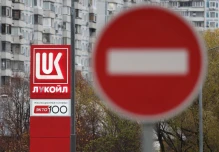 Lukoil venderá activos en extranjero al grupo Gunvor tras sanciones EE.UU.