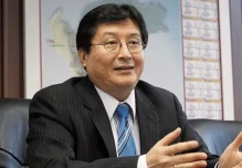 Guillermo Shinno asume el Ministerio de Energía y Minas de Perú
