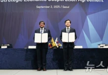 Acuerdo con Corea del Sur avanza y abre nuevas negociaciones en inversión y aranceles