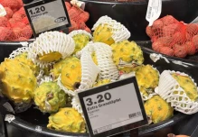 Frutas exóticas ecuatorianas ganan mercado en Europa
