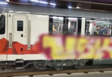 El Metro de Quito sufrió un acto vandálico