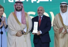 PROAmazonía recibió el Premio Príncipe Talal 