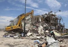 ¿Dónde están los 3.000 millones del terremoto?