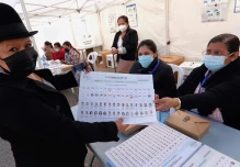 La impresión de más de 82 millones de papeletas de votación inició