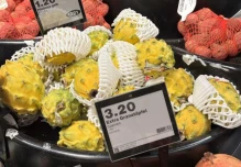 Pitahaya gana espacio en mercados internacionales