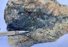 Salazar Resources amplía la zona mineralizada del proyecto Monja en Ecuador