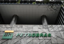 Petrobras elevó un 6 % sus reservas probadas en 2025, hasta 12.100 millones de barriles