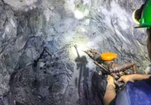 Palamina prepara perforaciones en proyecto de cobre y plata Galena en Puno