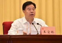 Fiscalía china procesa por corrupción a expresidente de CNPC