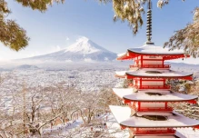 Japón ofrece becas a estudiantes ecuatorianos