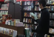 La Fiesta Intercultural del Libro se llevará a cabo en diciembre