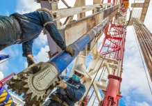 8 empresas petroleras han adquirido el paquete de datos la Ronda Intracampos II