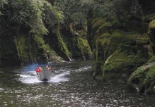Una aplicación facilita el turismo en Zamora Chinchipe