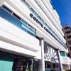 La Corte Constitucional prohíbe a presos eludir condenas con medidas cautelares