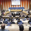 Ecuador fue elegido miembro del ECOSOC de la ONU 