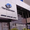 Petroecuador atraviesa su peor crisis operativa en años