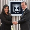 La Embajada del Ecuador en Israel retomó actividades presenciales