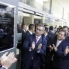 La lista de sobornados por Odebrecht es ‘reservada’