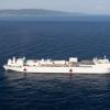 Buque hospital de la Armada de EEUU comienza su gira por Latinoamérica