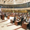Las denuncias por cobros irregulares en Asamblea no cesan