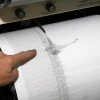 Un sismo de magnitud 4,6 se registró frente a Esmeraldas