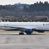 La ruta Quito-Atlanta se ha consolidado como uno de los principales enlaces para pasajeros y carga hacia más de 300 destinos en América
                                                width=