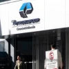 Conozca el estado de 18 investigaciones sobre la red de corrupción en Petroecuador