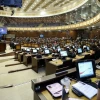 Cinco bancadas van tras el control de la Asamblea