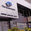 Ecuador deberá pagar $ 10 millones a Igapó, filial de Halliburton 