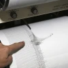 Un sismo de magnitud 3,8 se registró en Morona Santiago