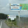 Ecuador le debe $103 millones a brasileña Odebrecht