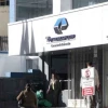 Petroecuador pagó millones por cursos, trípticos y programas que no utilizó
