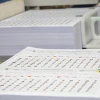 Organismos internacionales y 648 observadores nacionales vigilarán las elecciones