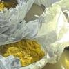 Zamora: 2,5 kilos de oro desaparecieron de las bodegas de la Policía Judicial