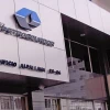 Gobierno y sindicato de Petroecuador inician renegociación del contrato colectivo 