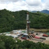 Colombia: Ecopetrol completa la compra del 45 % que tenía Repsol en bloque CPO-09
