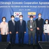 Ecuador y Corea del Sur mantienen ronda de negociaciones