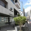 Petroecuador despide a 24 empleados por estafa en cobro de seguros