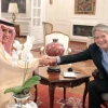 Ecuador y Arabia Saudita fortalecen relaciones y cooperación