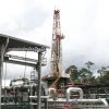 La OPEP reduce su pronóstico de demanda petrolera mundial