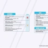 Informe Red Vial Región Amazónica - Junio 10 de 2025