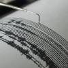 Un sismo de magnitud 4,38 sacude una provincia amazónica de Ecuador