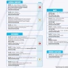 Informe Red Vial Región Amazónica - Julio 7 de 2025