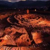 La cultura Mayo Chinchipe-Marañón