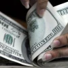 La deuda llegó a USD 39 883 millones en febrero del 2017 